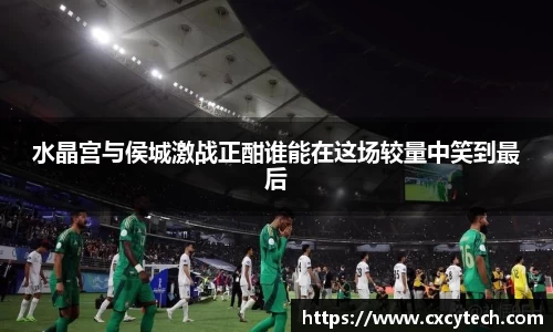 PA视讯