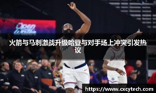 PA视讯官方网站