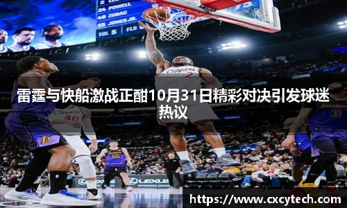PA视讯官方网站
