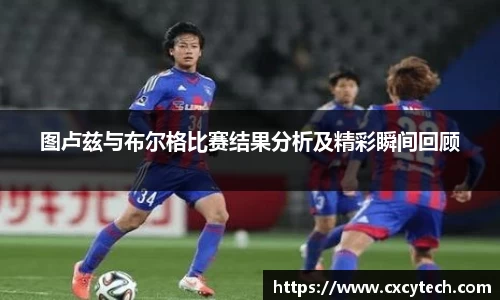 PA视讯平台