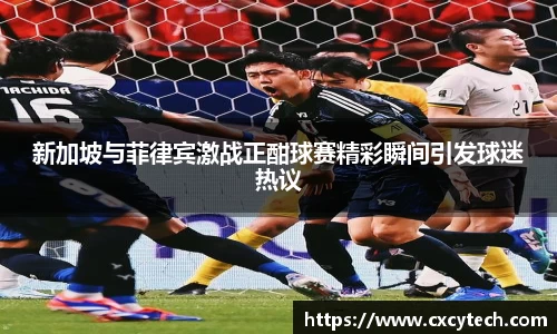 PA视讯官方网站