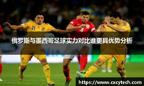 PA视讯平台