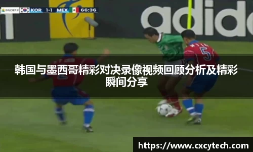 PA视讯官网
