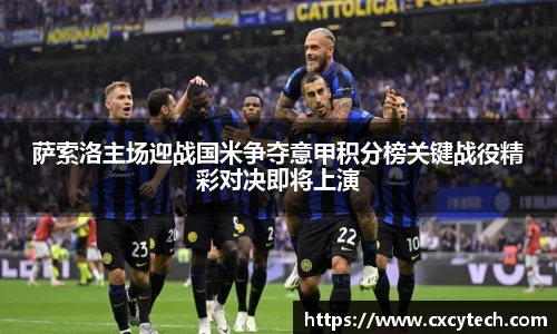 PA视讯官网