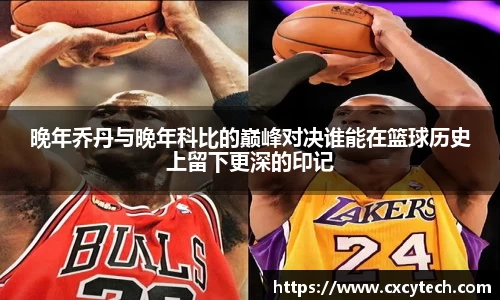 PA视讯平台