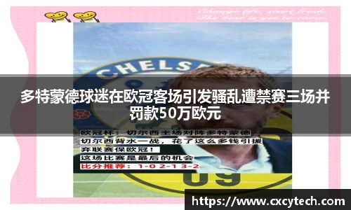 PA视讯官网
